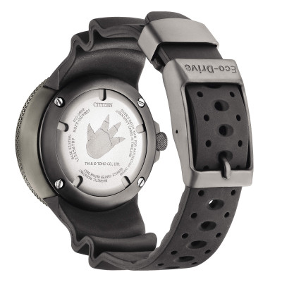 CITIZEN PROMASTER GODZILLA