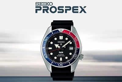 Seiko Prospex Padi