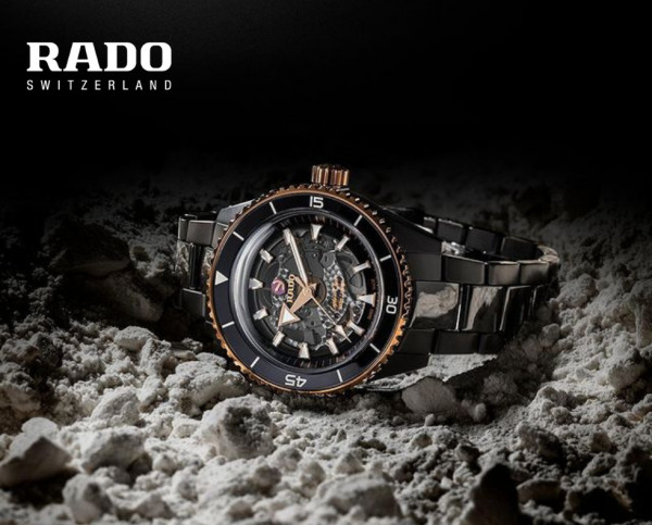 rado 