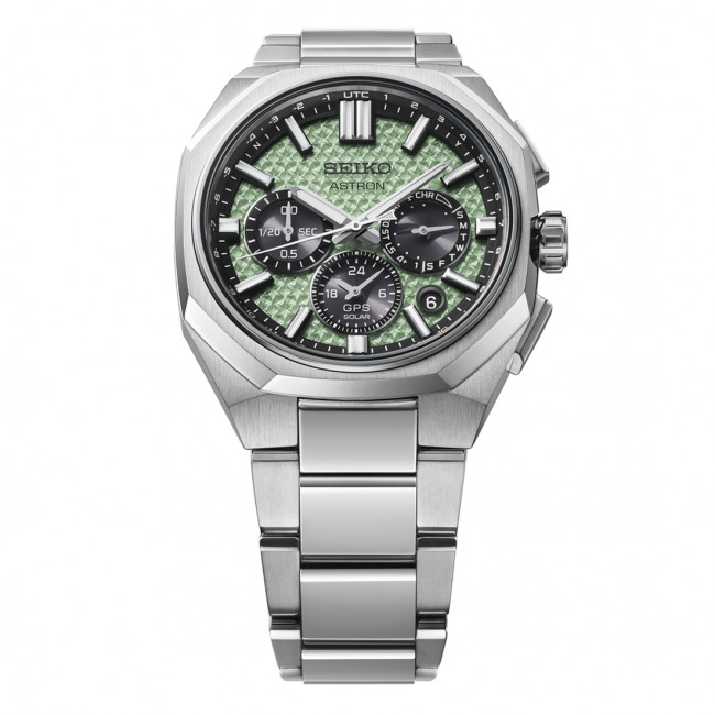 Seiko Astron HAB005 GPS Solar 2026