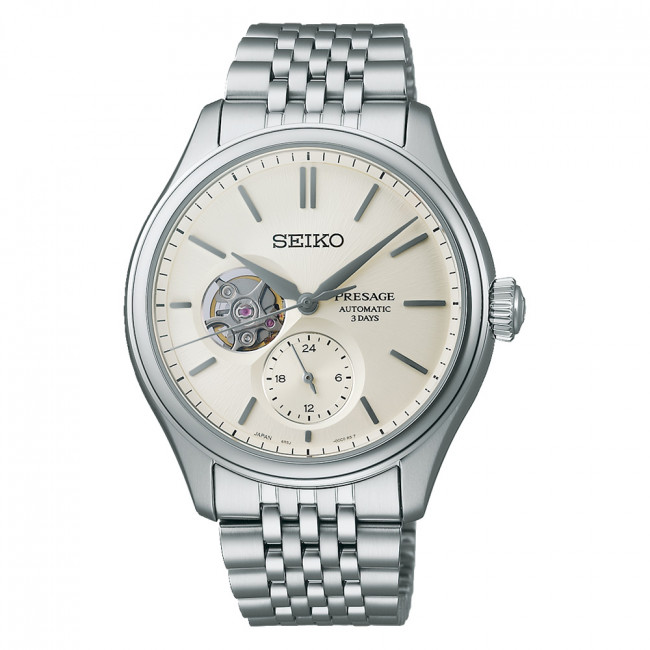 SEIKO PRESAGE SPB469J1