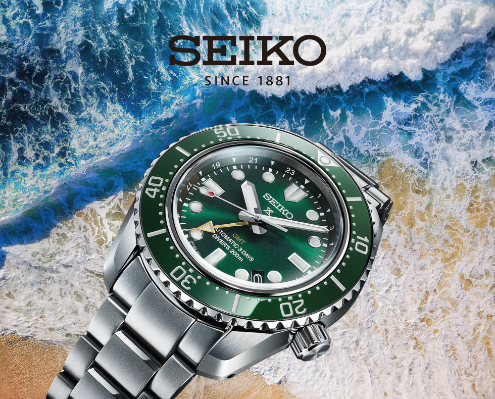 seiko prospex gmt